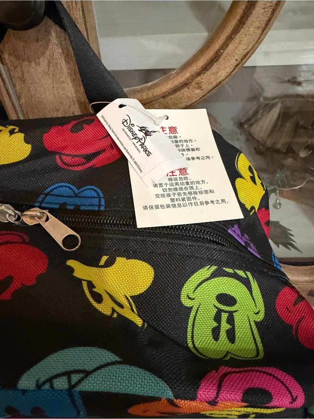 Disneyland Resort Rainbow Silhouette Mickey Mouse Face Multi-Pocket Backpack